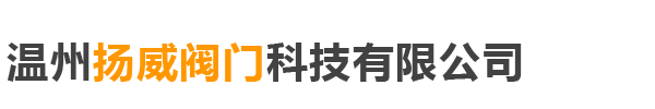 徐州寶潤實(shí)業(yè)集團(tuán)